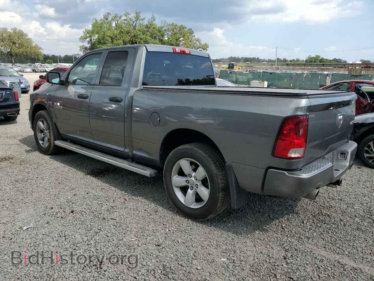 2013 RAM 1500 - VIN: 1C6RR7FT7DS652624 - Фото 2