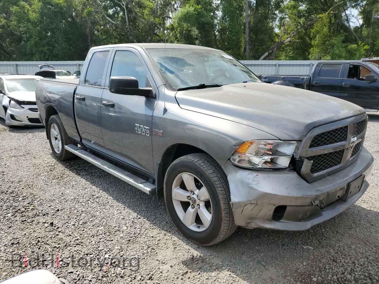 2013 RAM 1500 - VIN: 1C6RR7FT7DS652624 - Фото 4