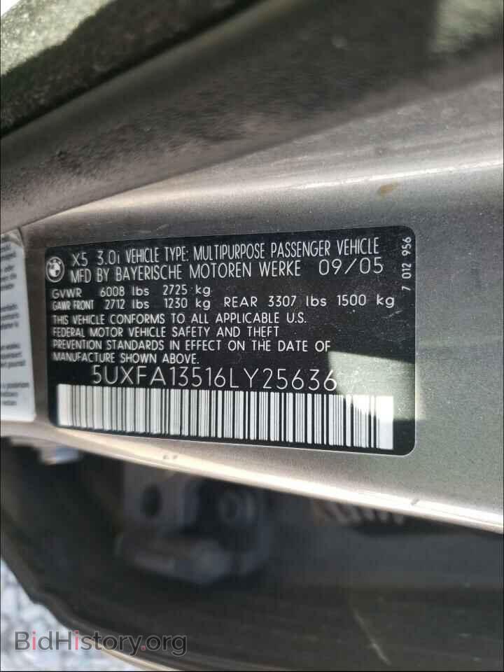 2006 BMW X5 - VIN: 5UXFA13516LY25636 - Фото 10