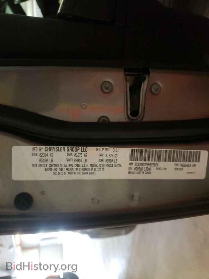 2011 CHRYSLER 300 - VIN: 2C3CA4CG7BH522024 - Фото 10