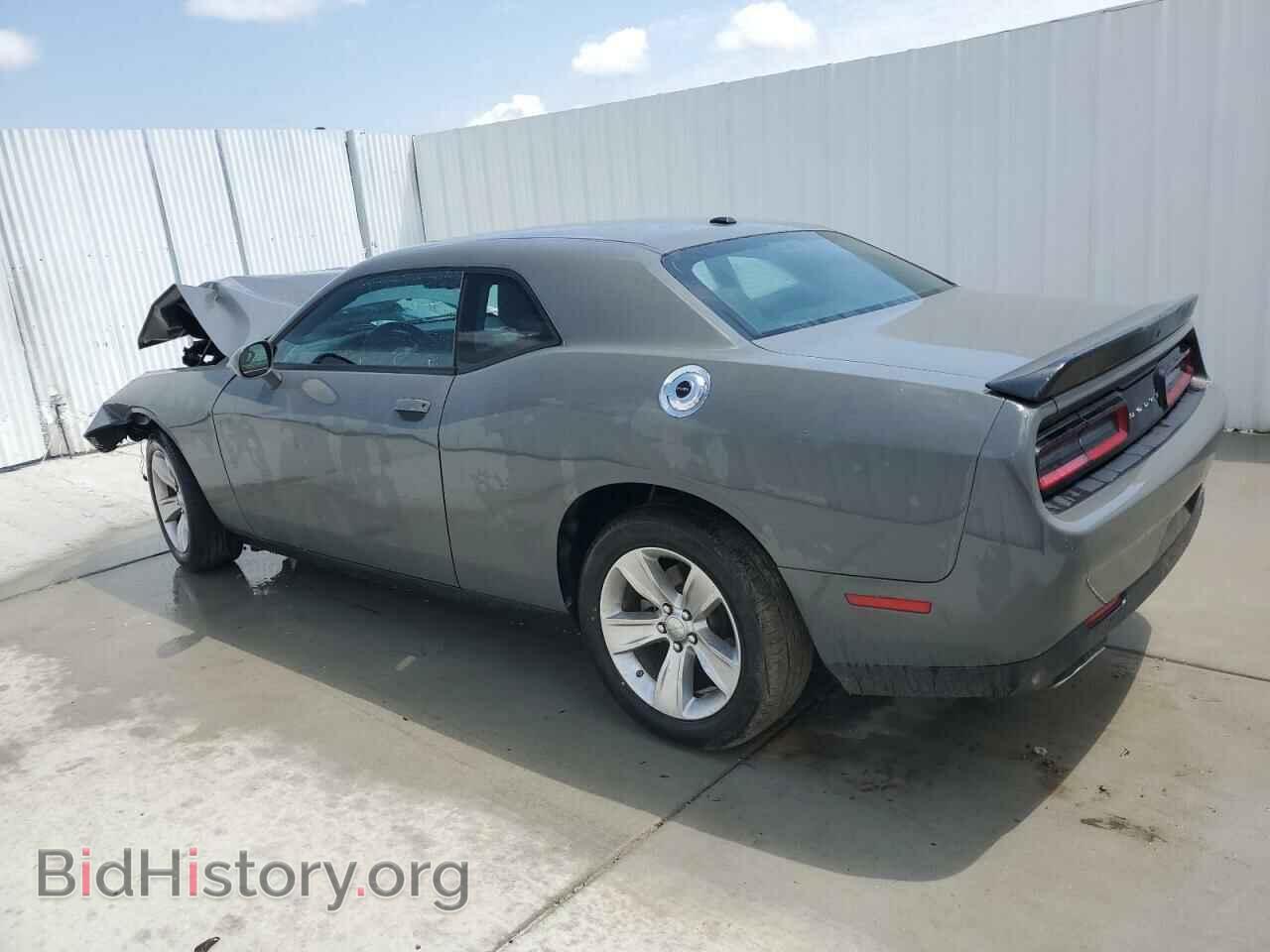 2023 DODGE CHALLENGER - VIN: 2C3CDZAG3PH570621 - Фото 2