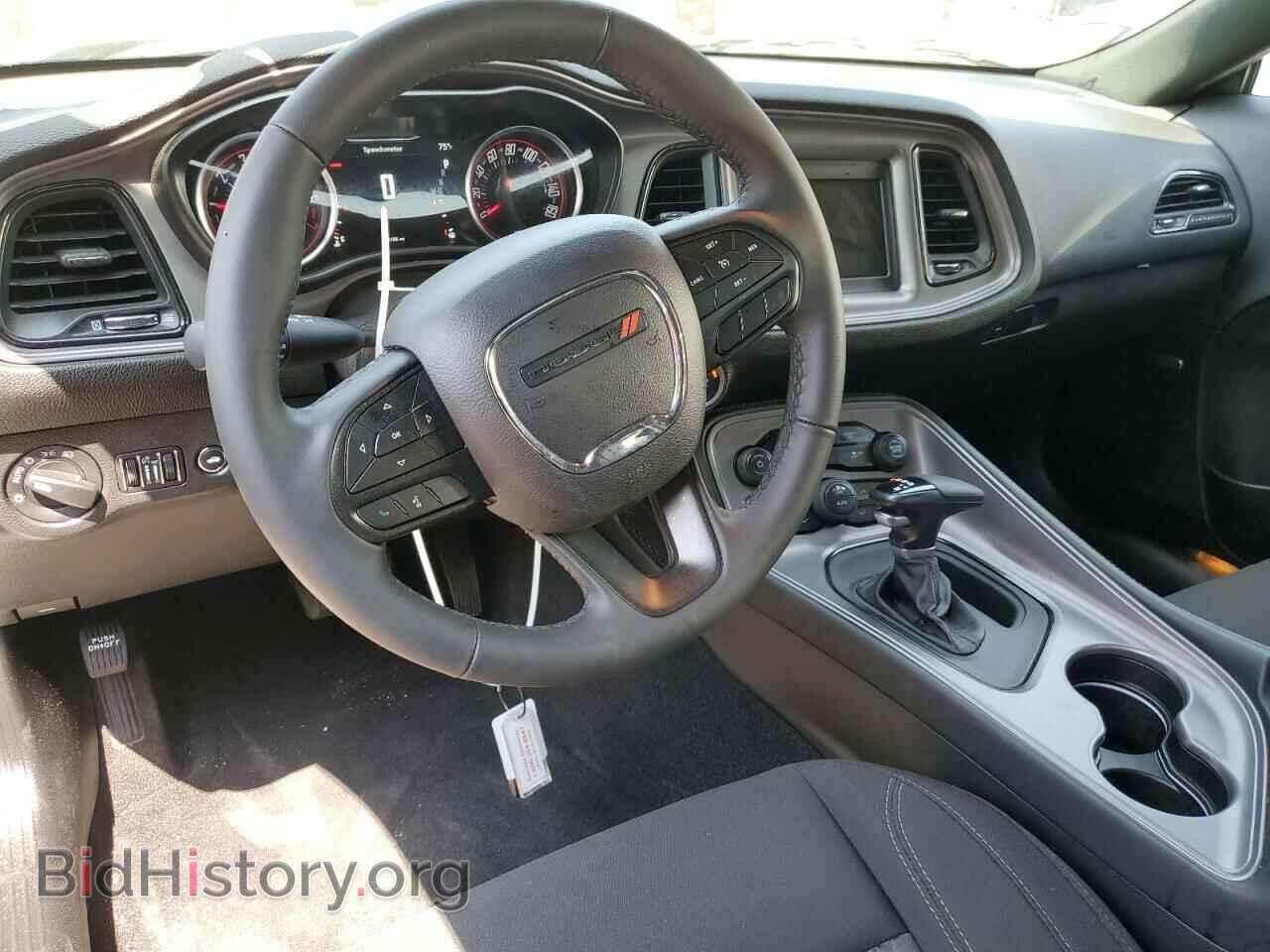 2023 DODGE CHALLENGER - VIN: 2C3CDZAG7PH549318 - Photo 8