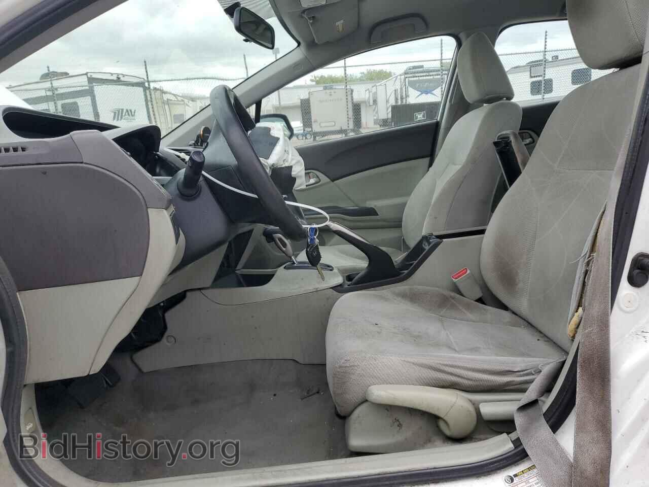 2012 HONDA CIVIC - VIN: 2HGFB2F53CH586519 - Фото 7