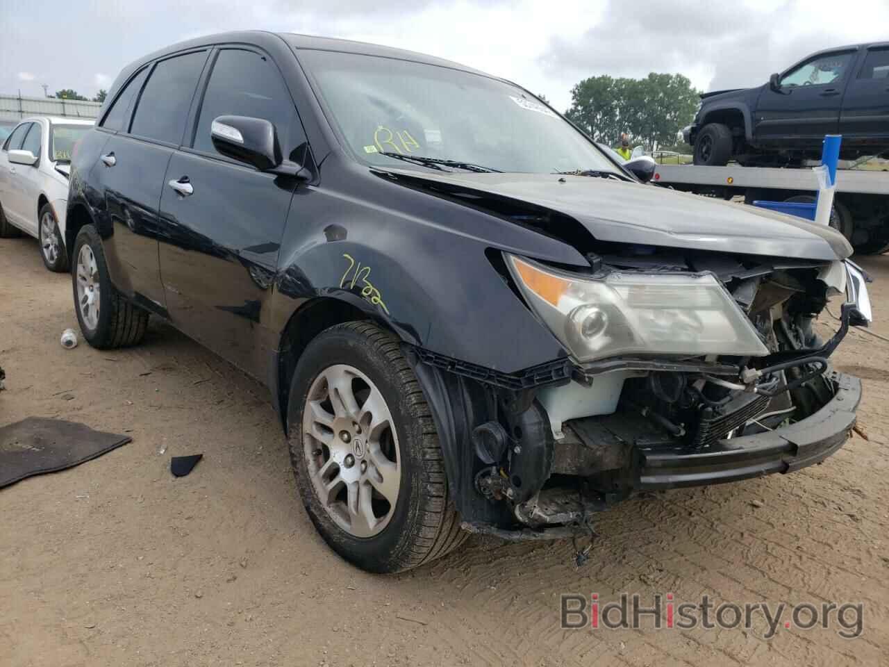 Photo 2HNYD28337H531470 - ACURA MDX 2007