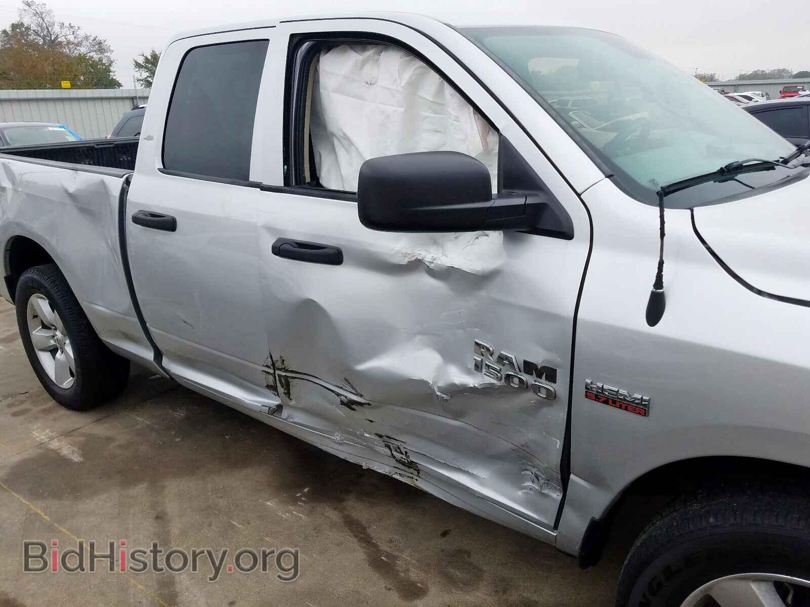 2014 RAM 1500 ST - VIN: 1C6RR6FT3ES448673 - Фото 9