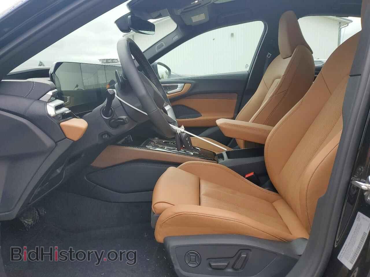 2025 AUDI A5 - VIN: WAU2BCFU7SN071617 - Photo 7