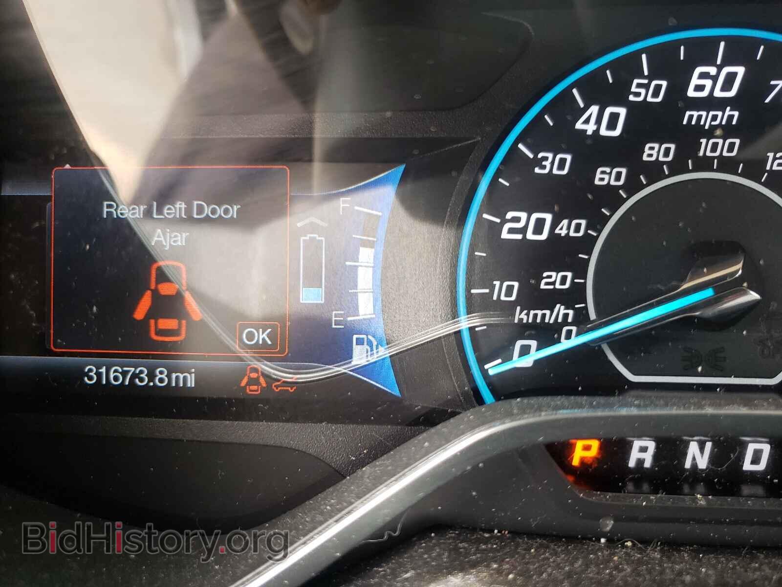 2015 FORD CMAX - VIN: 1FADP5BU2FL124388 - Photo 8