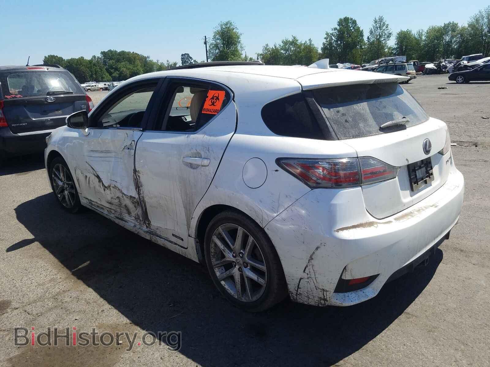 2014 LEXUS CT 200 - VIN: JTHKD5BH9E2208000 - Фото 3