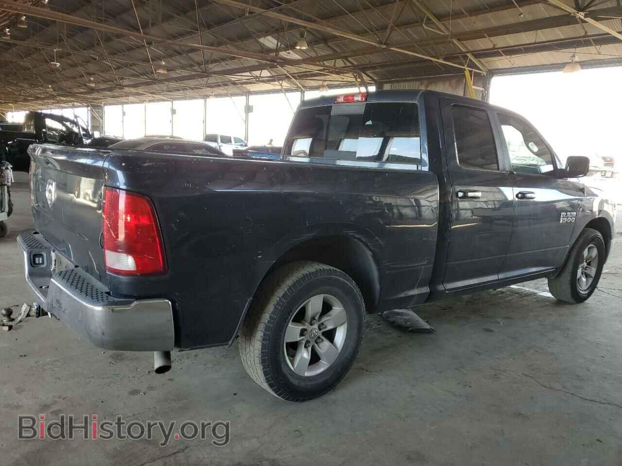 2017 RAM 1500 - VIN: 1C6RR6GG6HS803941 - Photo 3