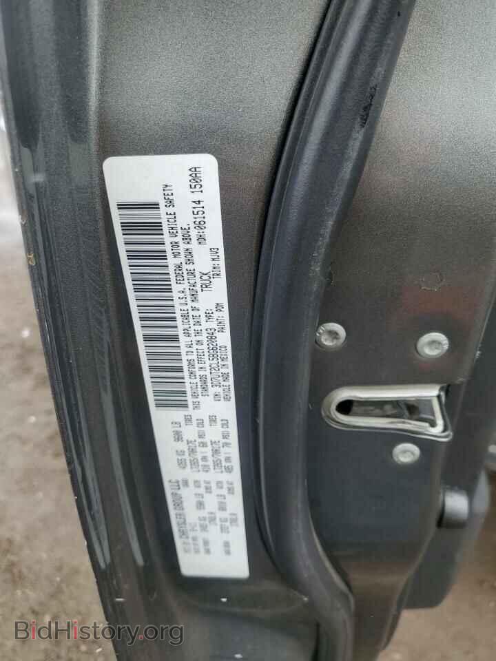 2011 DODGE All Models - VIN: 3D7UT2CL5BG620843 - Photo 12