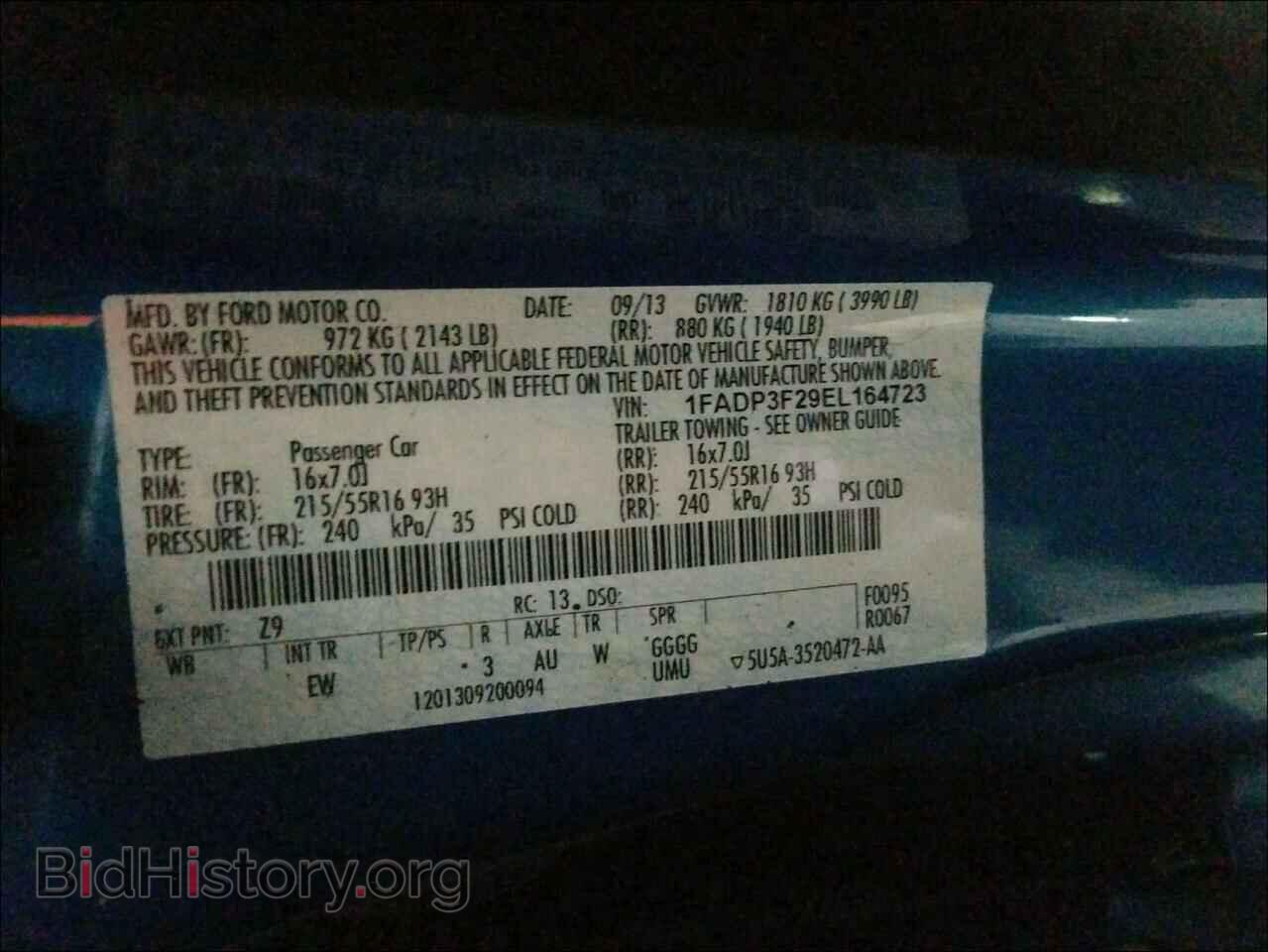 2014 FORD FOCUS - VIN: 1FADP3F29EL164723 - Фото 10
