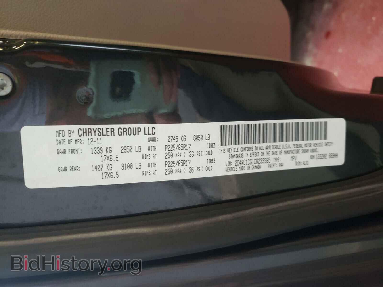 2012 CHRYSLER MINIVAN - VIN: 2C4RC1CG1CR233585 - Фото 10