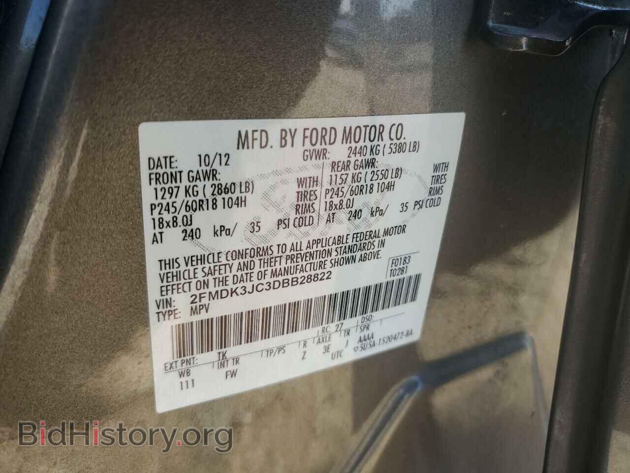 2013 FORD EDGE - VIN: 2FMDK3JC3DBB28822 - Photo 12