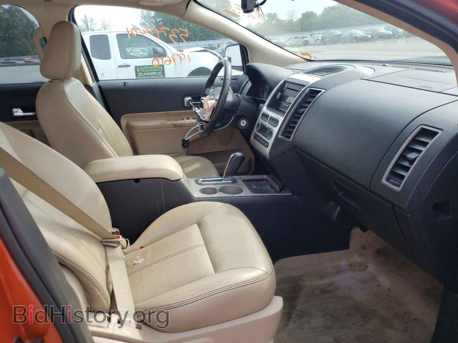 2008 FORD EDGE - VIN: 2FMDK49C08BB22976 - Photo 5