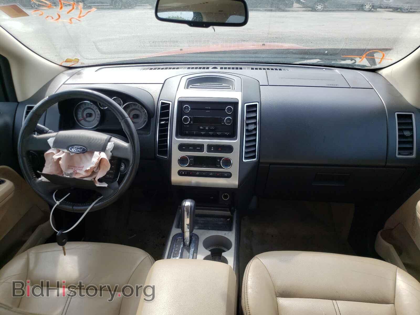 2008 FORD EDGE - VIN: 2FMDK49C08BB22976 - Photo 9