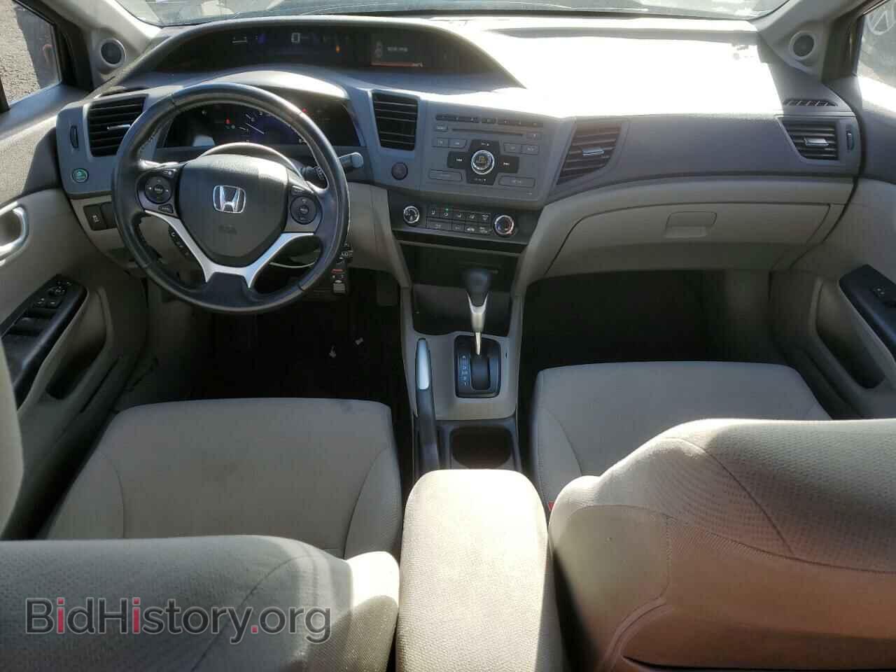 2012 HONDA CIVIC - VIN: 2HGFB2F55CH043379 - Фото 8