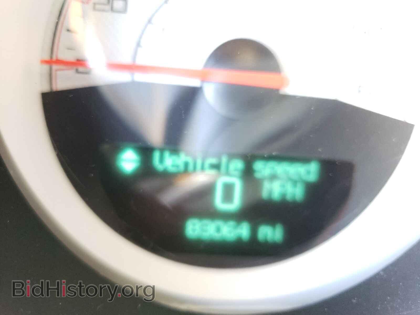 2014 DODGE CHALLENGER - VIN: 2C3CDYBT7EH302240 - Photo 8