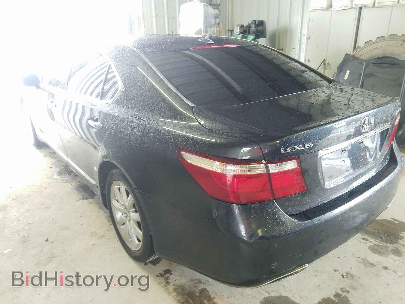 2007 LEXUS LS460 - VIN: JTHGL46FX75012077 - Фото 3