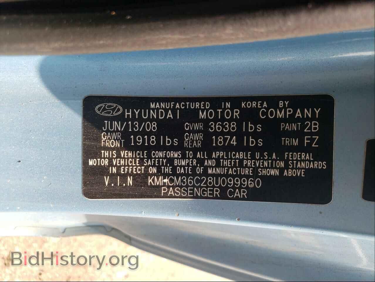 2008 HYUNDAI ACCENT - VIN: KMHCM36C28U099960 - Фото 10