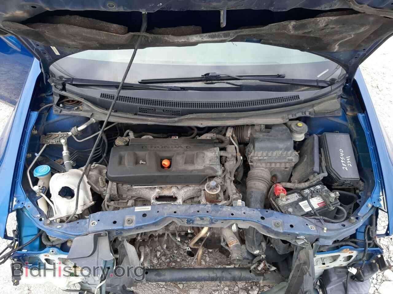 2012 HONDA CIVIC - VIN: 19XFB2F89CE025665 - Фото 7