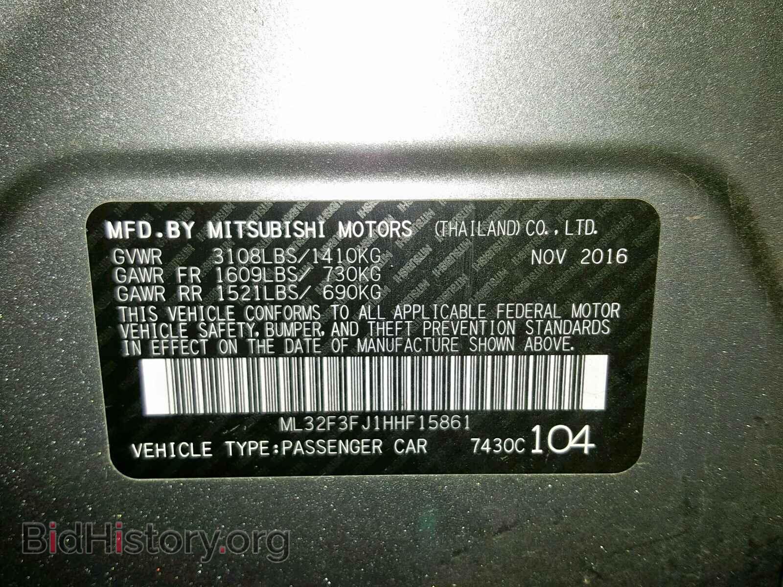 2017 MITSUBISHI MIRAGE - VIN: ML32F3FJ1HHF15861 - Фото 10