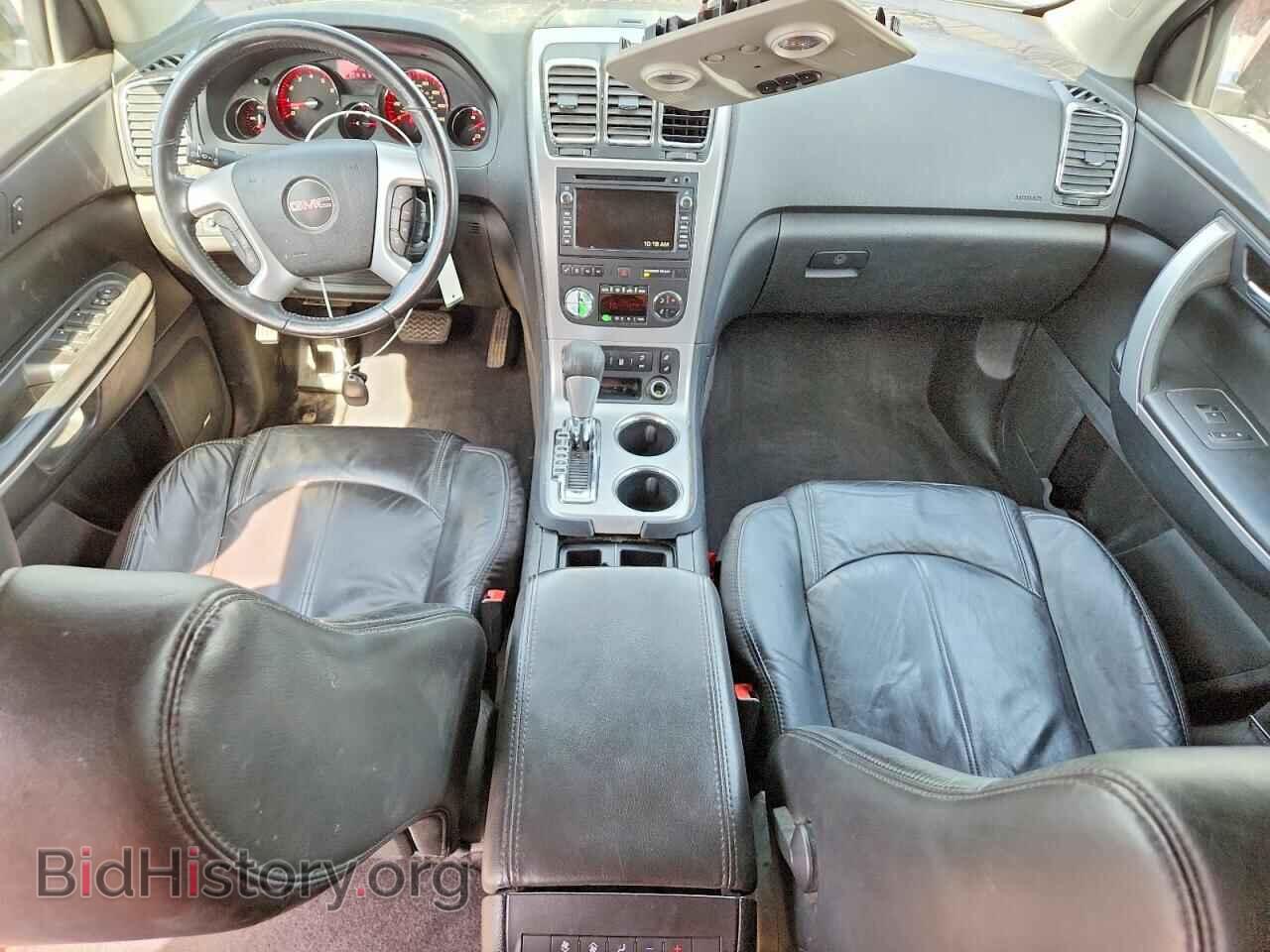 2012 GMC ACADIA - VIN: 1GKKVRED2CJ227123 - Photo 8
