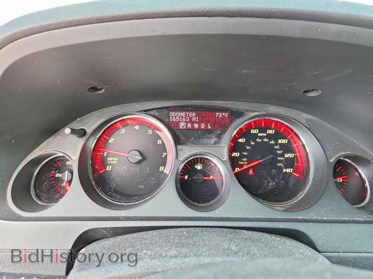 2012 GMC ACADIA - VIN: 1GKKVRED2CJ227123 - Photo 9
