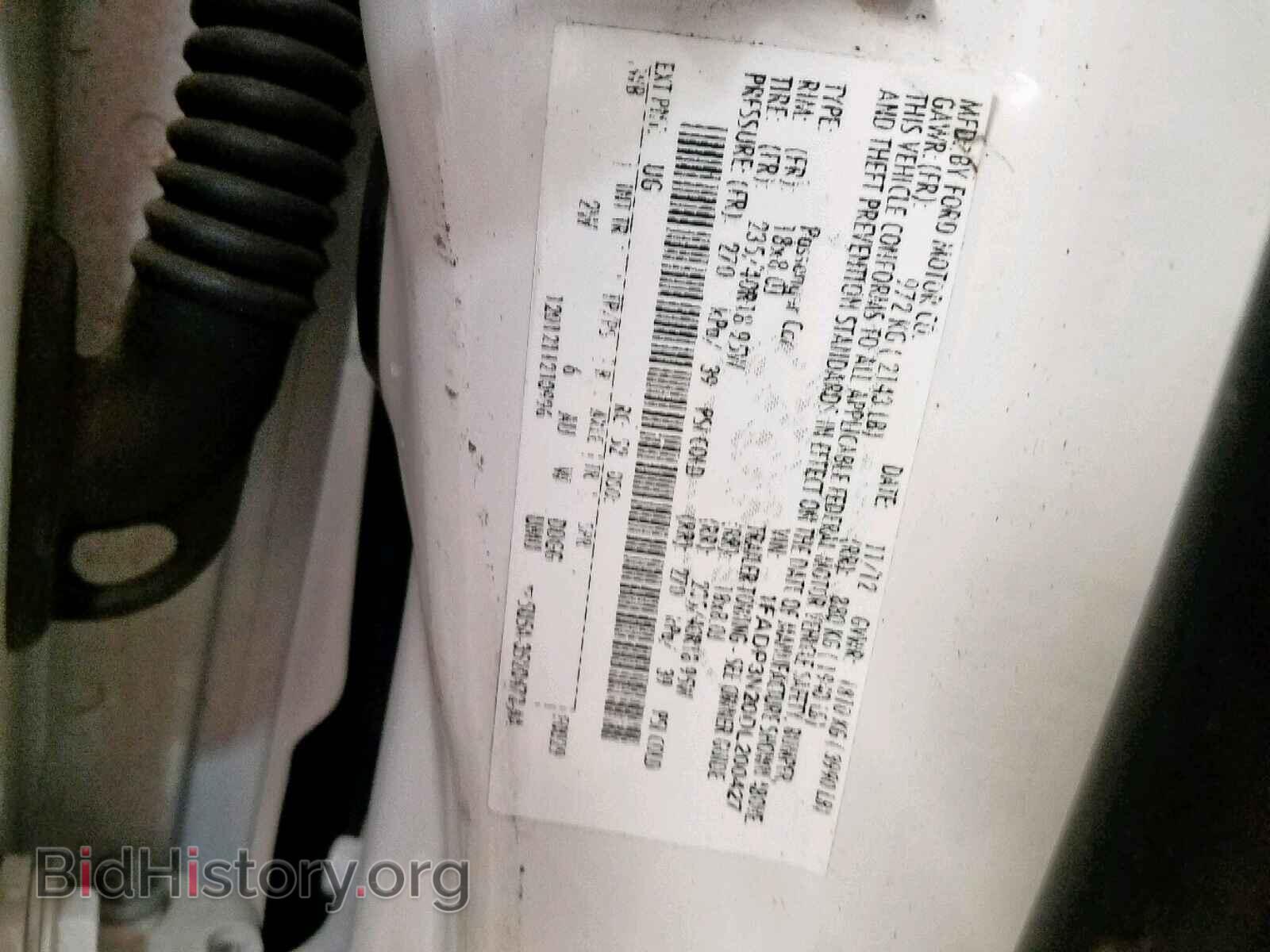 2013 FORD FOCUS - VIN: 1FADP3N20DL200427 - Фото 10