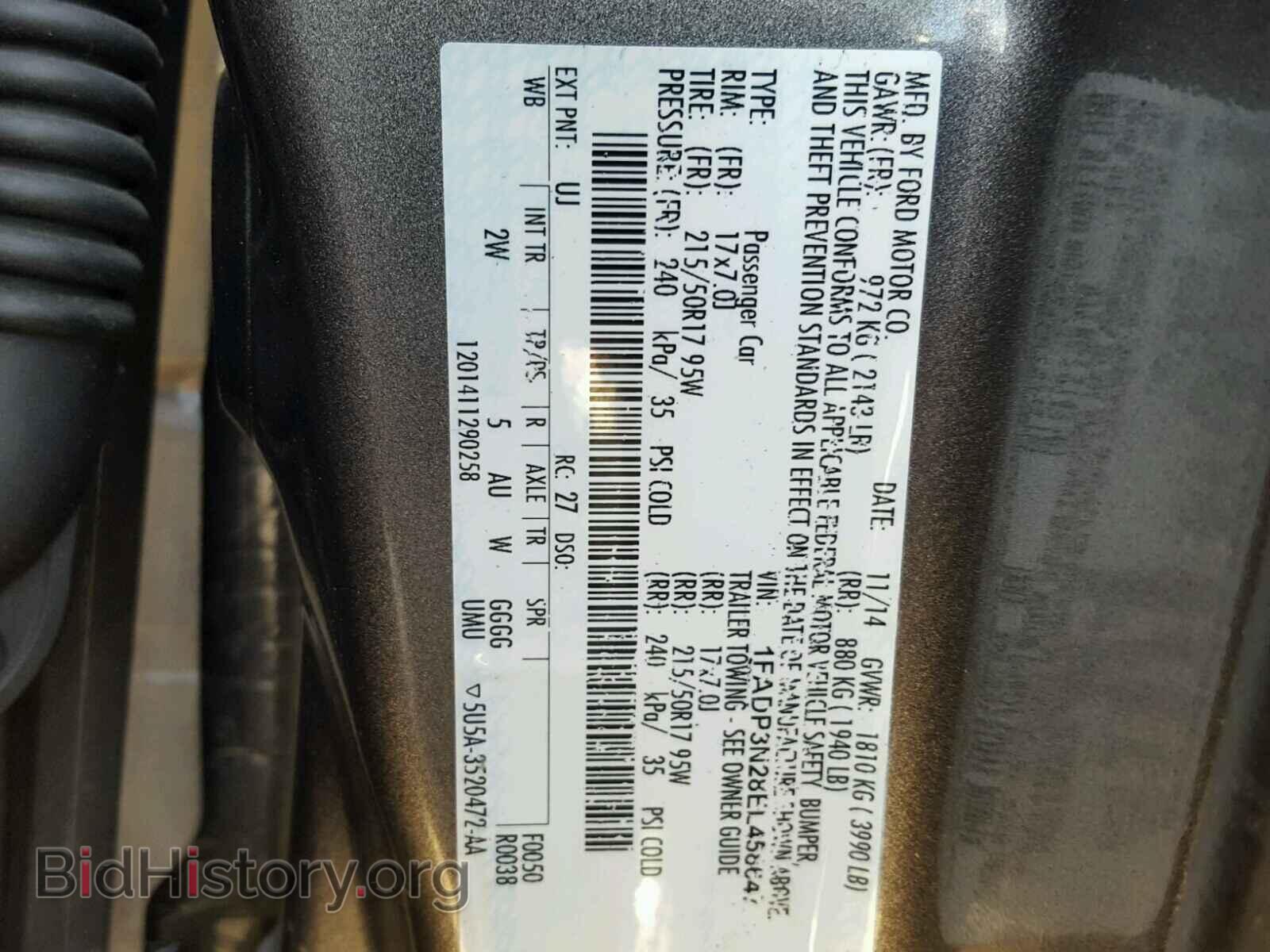 2014 FORD FOCUS - VIN: 1FADP3N28EL458647 - Фото 10