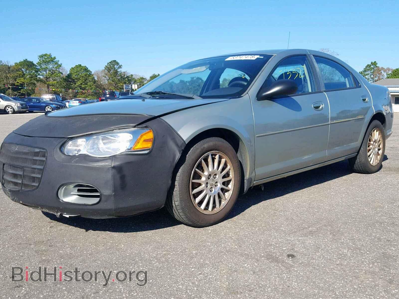 2006 CHRYSLER SEBRING - VIN: 1C3EL46X76N236380 - Фото 2