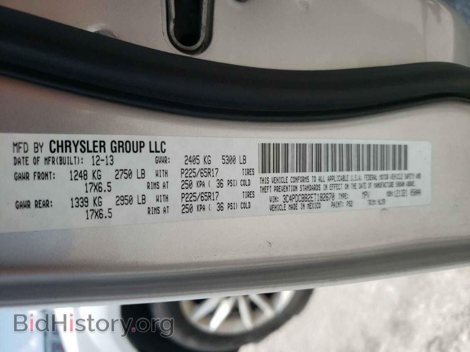2014 DODGE JOURNEY - VIN: 3C4PDCBB2ET182670 - Фото 10