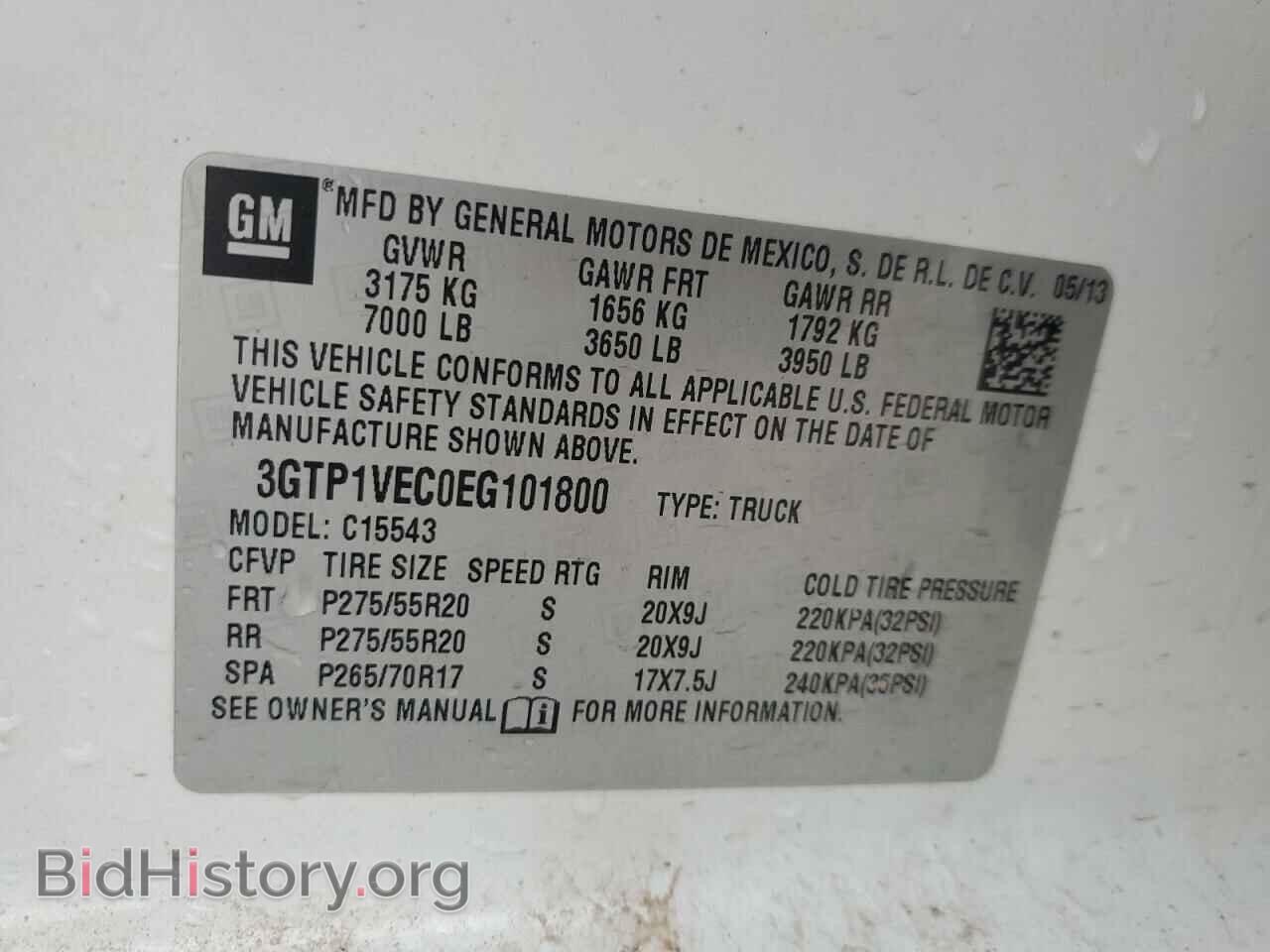 2014 GMC SIERRA - VIN: 3GTP1VEC0EG101800 - Фото 12