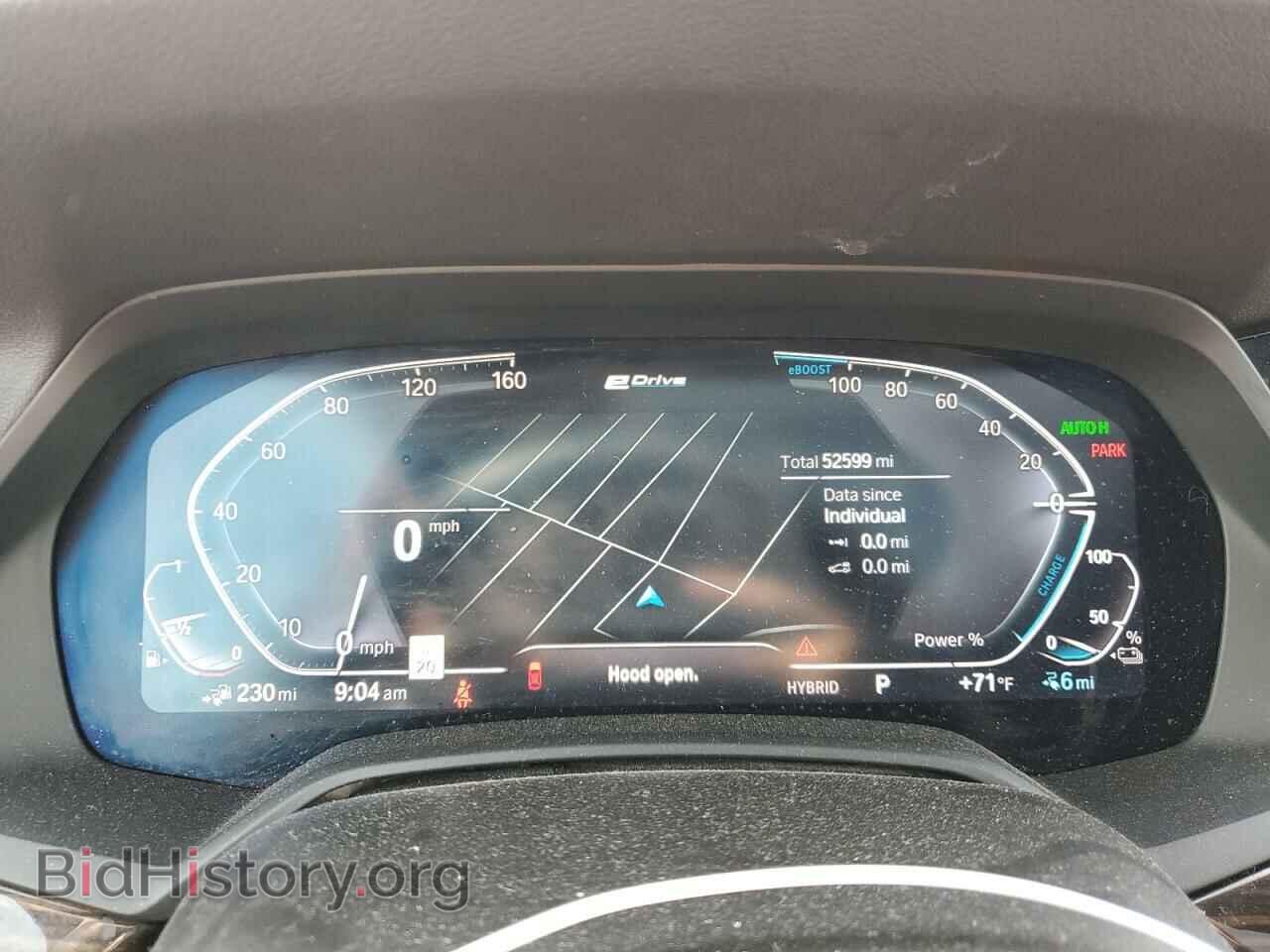 2023 BMW X5 - VIN: 5UXTA6C03P9P26996 - Фото 9