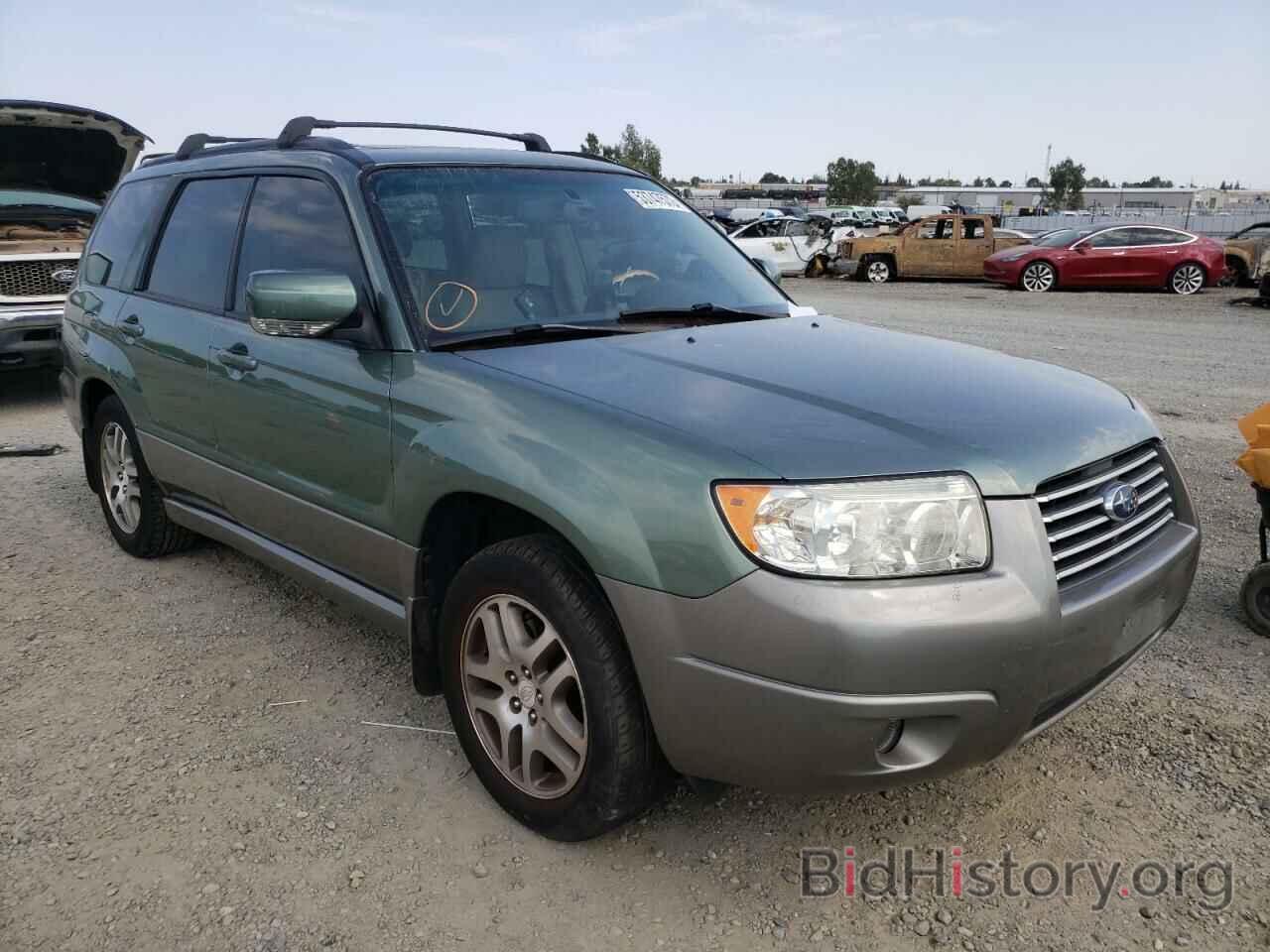 Photo JF1SG67656H735591 - SUBARU FORESTER 2006