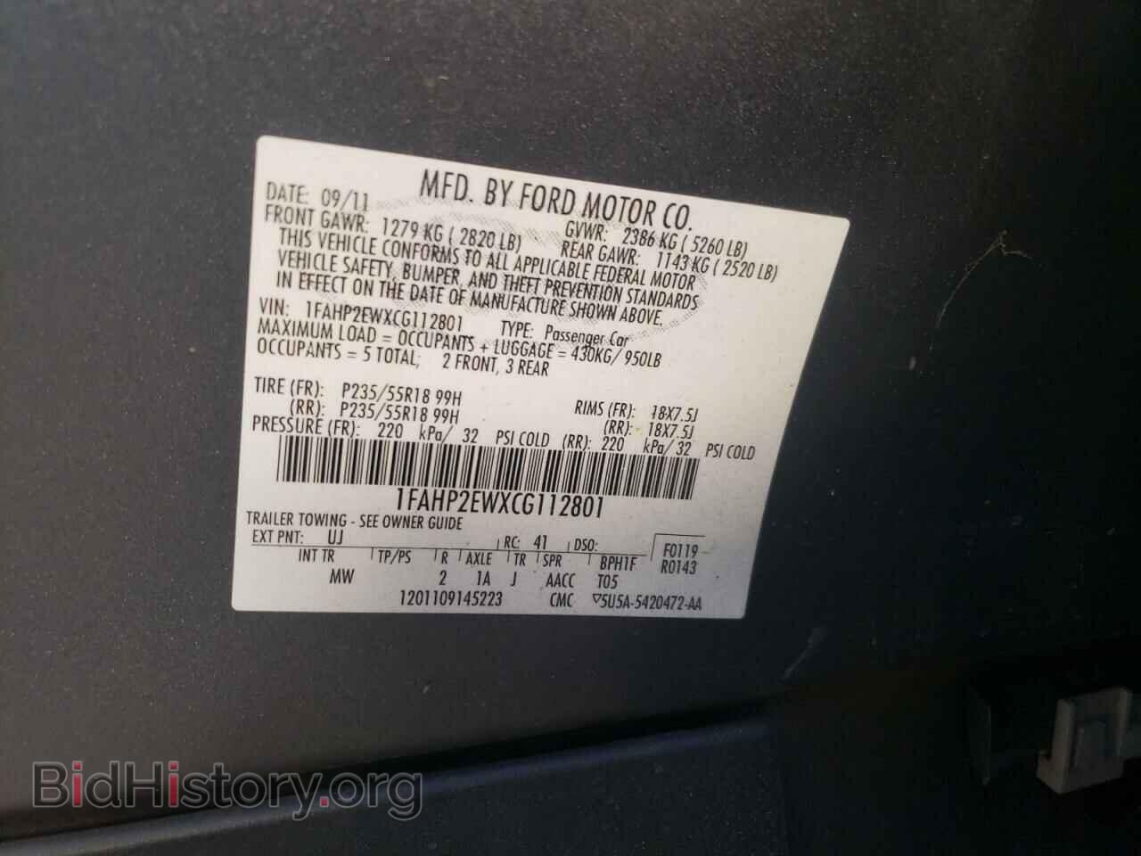 2012 FORD TAURUS - VIN: 1FAHP2EWXCG112801 - Фото 10
