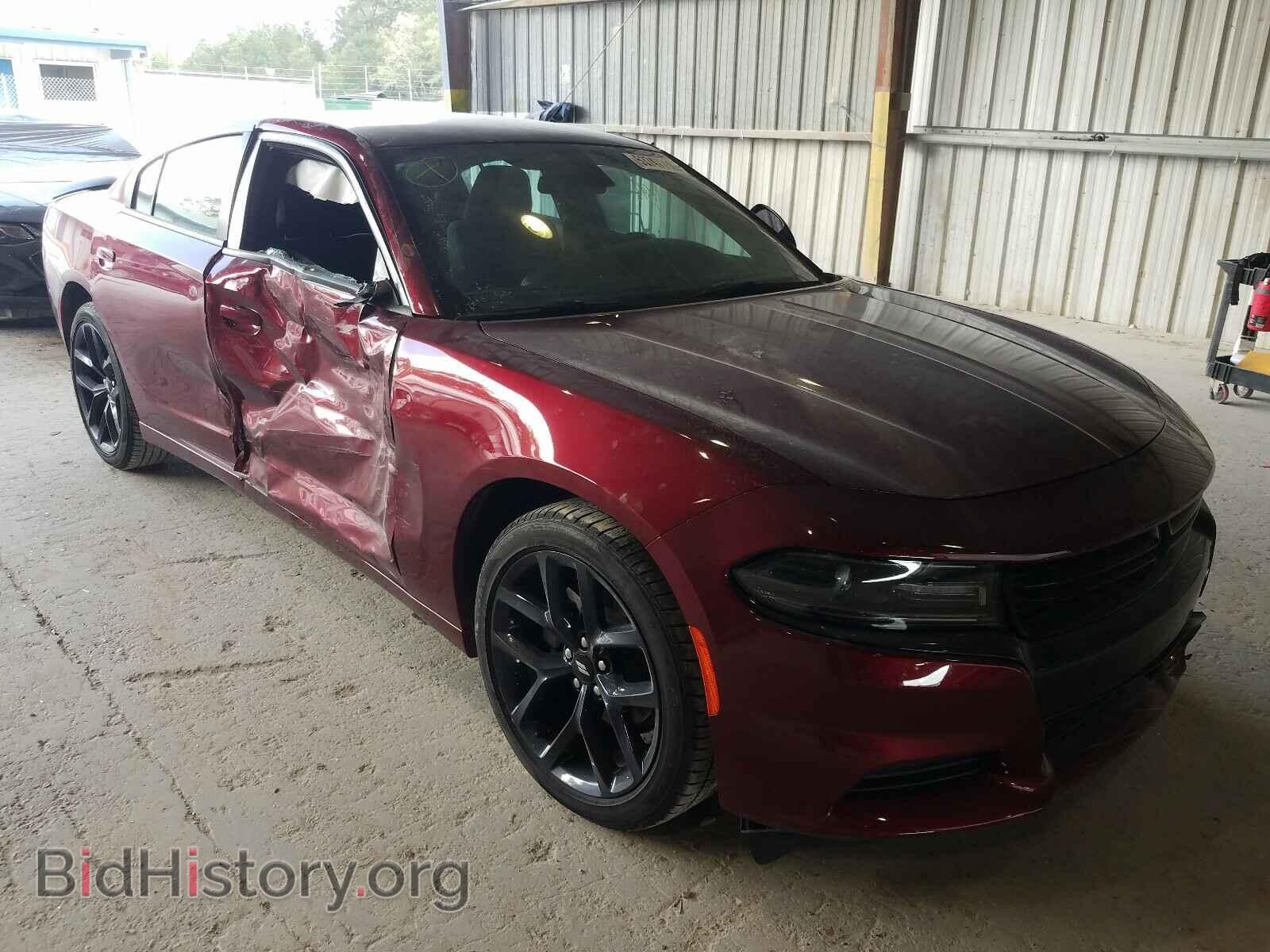 Фотография 2C3CDXBG3KH732677 - DODGE CHARGER 2019