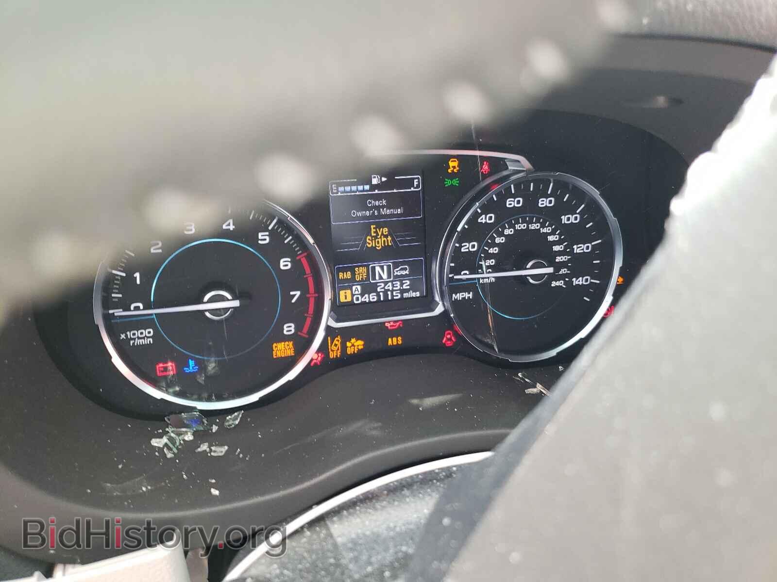 2017 SUBARU FORESTER - VIN: JF2SJARC0HH556896 - Photo 8