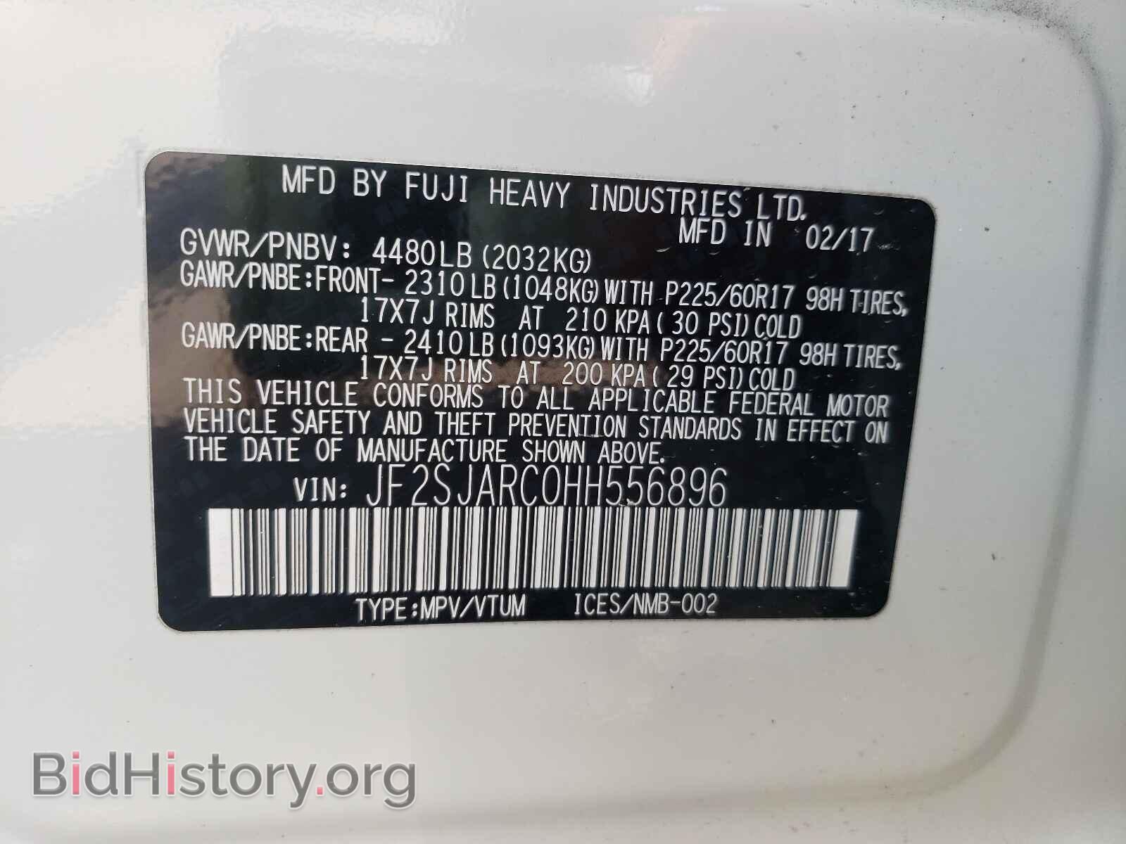 2017 SUBARU FORESTER - VIN: JF2SJARC0HH556896 - Photo 10