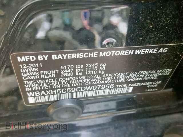 2012 BMW 5 SERIES - VIN: WBAXH5C59CDW07956 - Фото 10