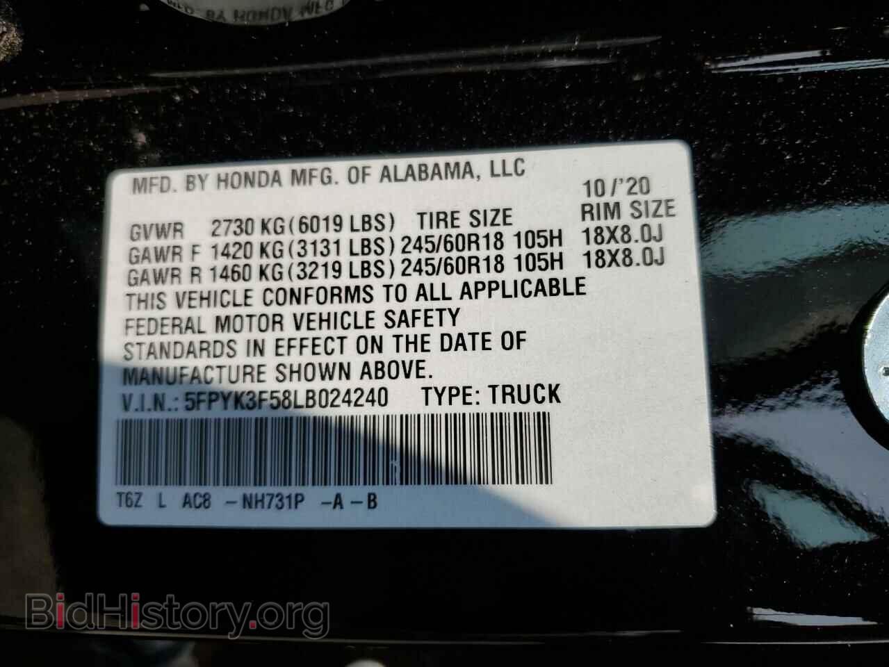2020 HONDA RIDGELINE - VIN: 5FPYK3F58LB024240 - Фото 12