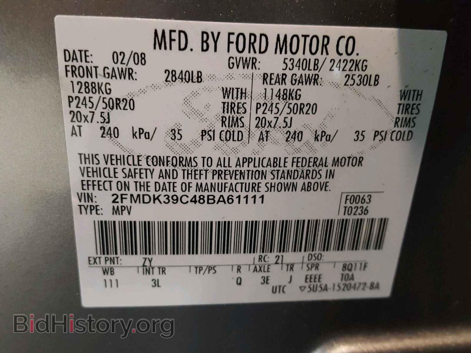 2008 FORD EDGE - VIN: 2FMDK39C48BA61111 - Фото 10