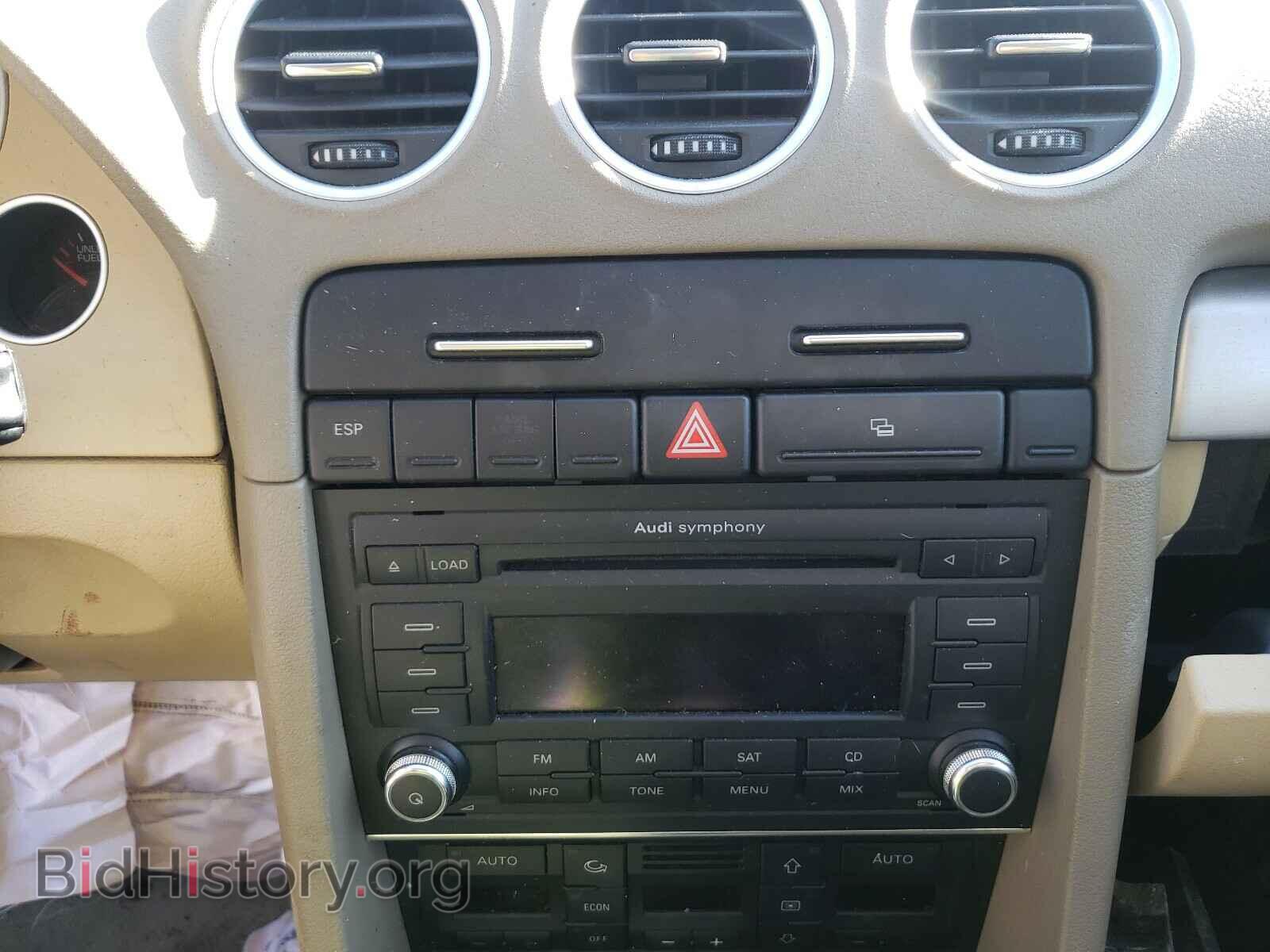 2007 AUDI A4 - VIN: WAUDF48H77K025281 - Фото 9