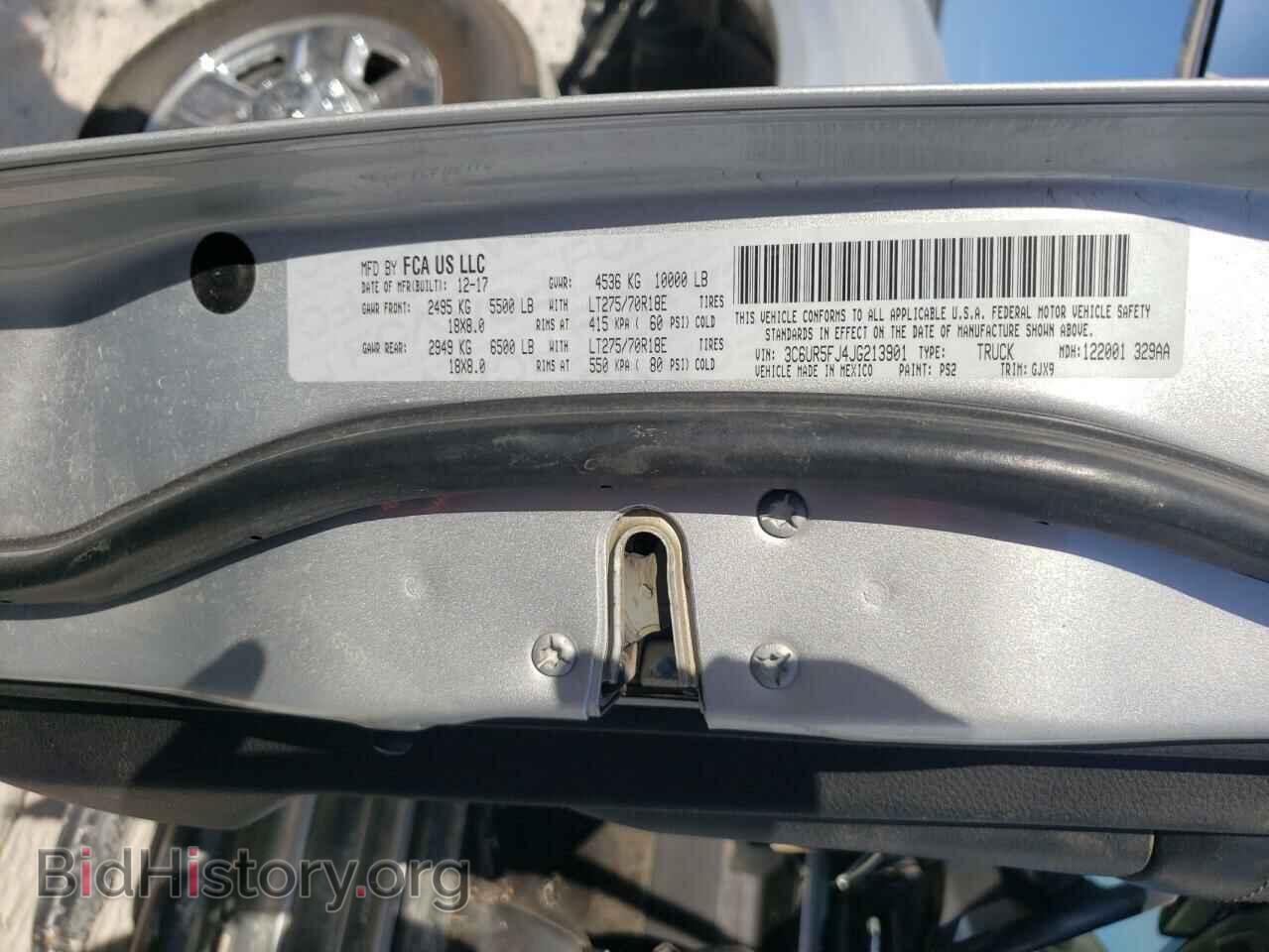 2018 RAM 2500 - VIN: 3C6UR5FJ4JG213901 - Фото 10
