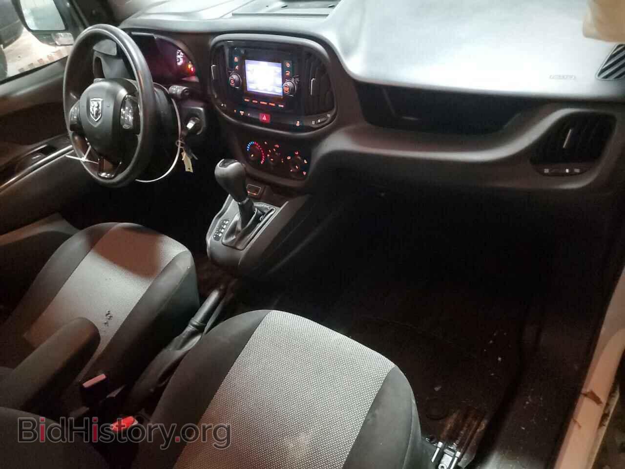 2020 RAM All Models - VIN: ZFBHRFAB4L6S20967 - Photo 8