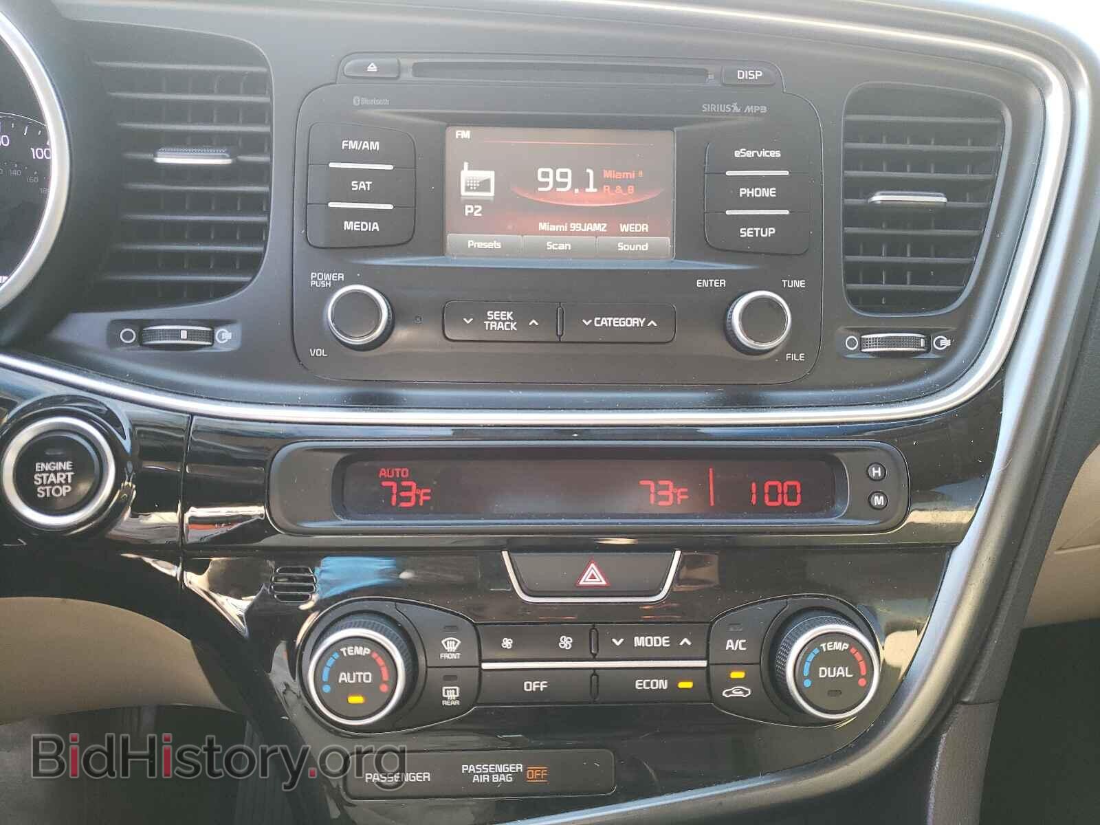 2015 KIA OPTIMA - VIN: KNAGM4AD1F5085984 - Фото 9