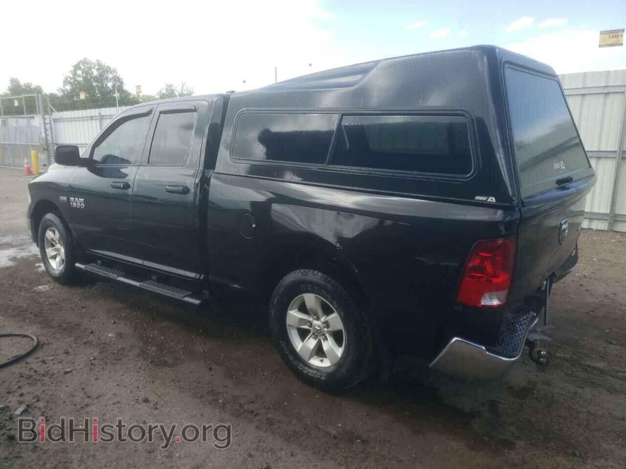 2015 RAM 1500 - VIN: 1C6RR7FT5FS721197 - Фото 2