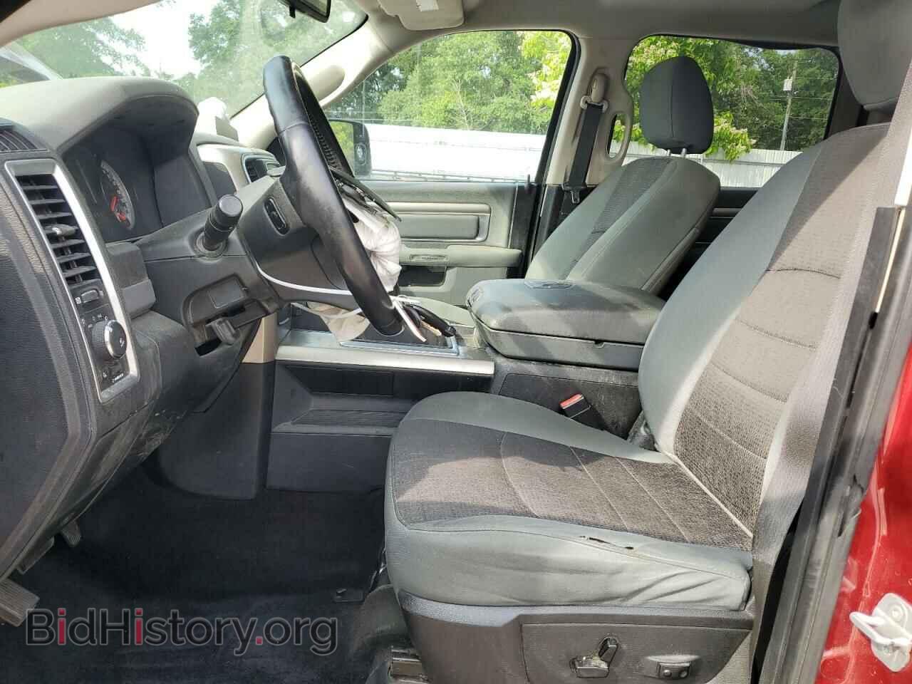 2014 RAM 1500 - VIN: 1C6RR6LT5ES211543 - Photo 7