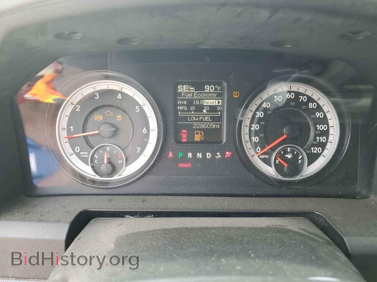 2014 RAM 1500 - VIN: 1C6RR6LT5ES211543 - Photo 9