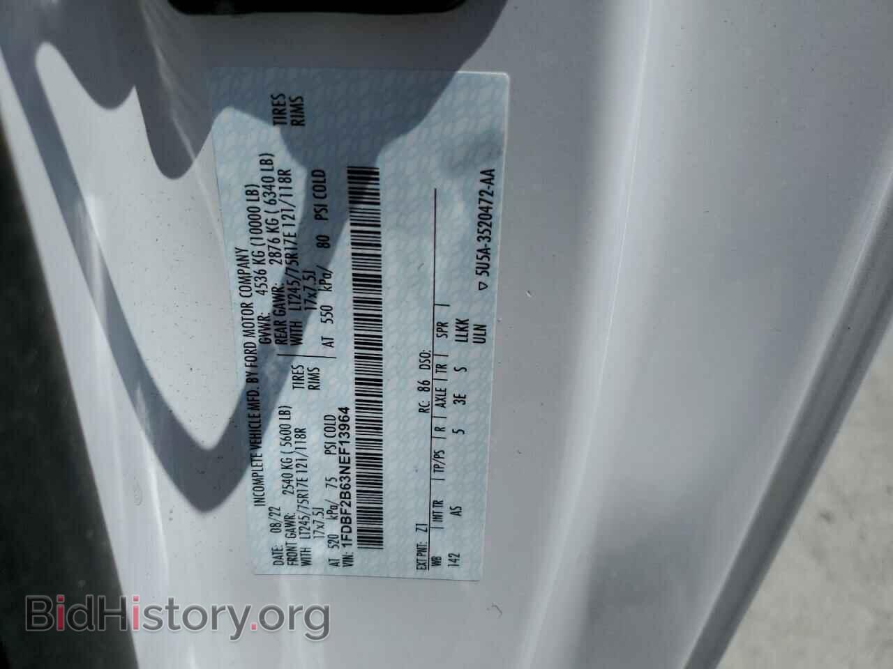 2022 FORD All Models - VIN: 1FDBF2B63NEF13964 - Фото 13