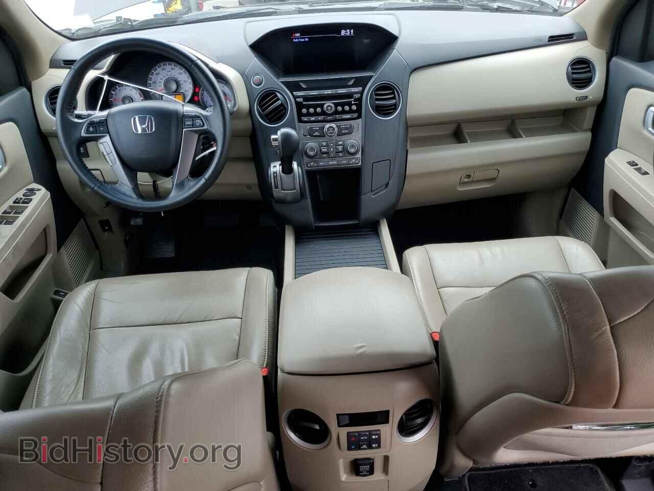 2013 HONDA PILOT - VIN: 5FNYF3H51DB021014 - Фото 8